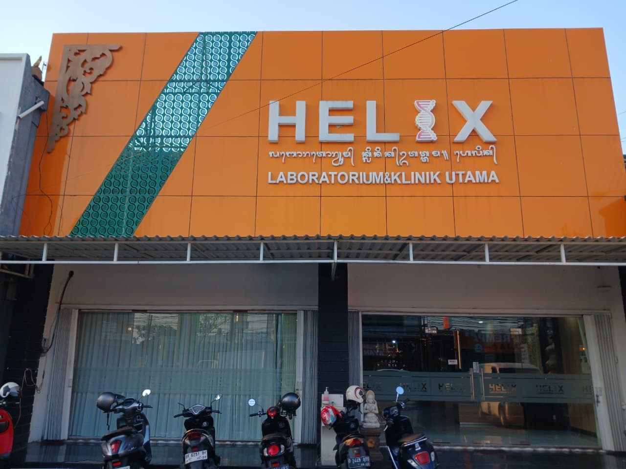 HELIX Healthcare